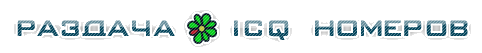 http://upforme.ru/uploads/0004/6e/3c/600-5-f.png