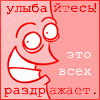 http://upforme.ru/uploads/0004/6e/3c/658-2.gif