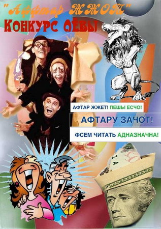 http://upforme.ru/uploads/0004/73/53/10215-2-f.jpg