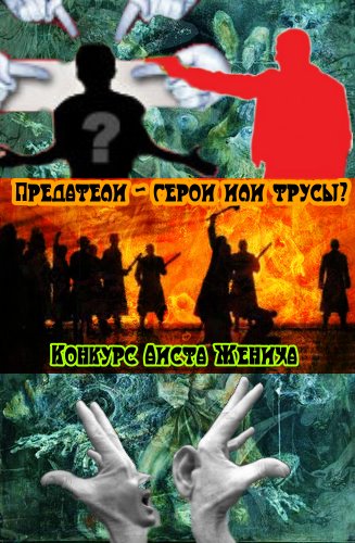 http://upforme.ru/uploads/0004/73/53/10215-3-f.jpg