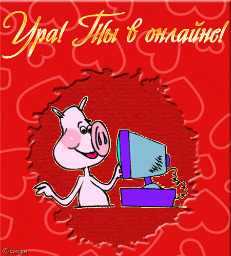http://upforme.ru/uploads/0004/73/53/10670-2-f.gif