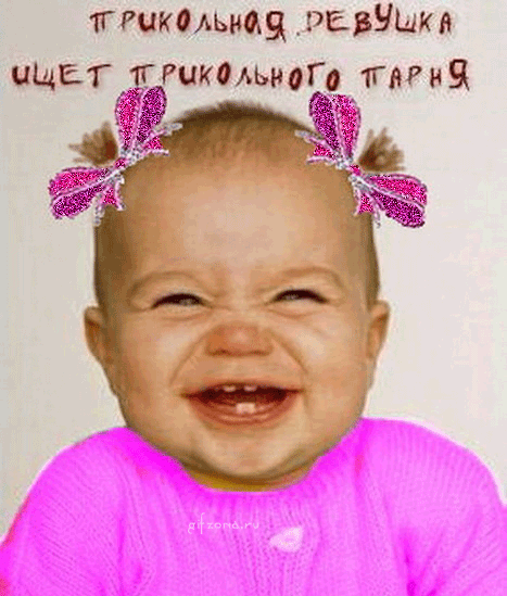 http://upforme.ru/uploads/0004/73/53/10670-3-f.gif