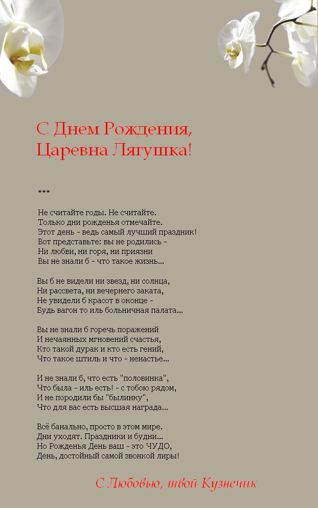 http://upforme.ru/uploads/0004/73/53/10965-3-f.jpg