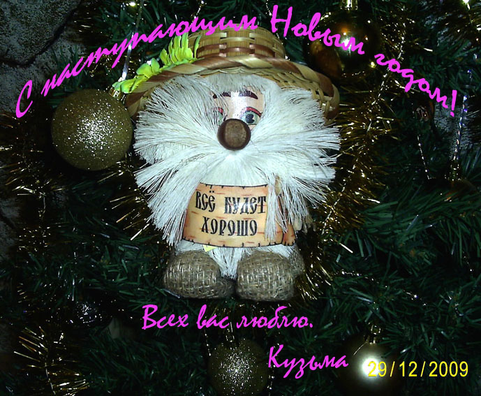 http://upforme.ru/uploads/0004/73/53/11100-2-f.jpg