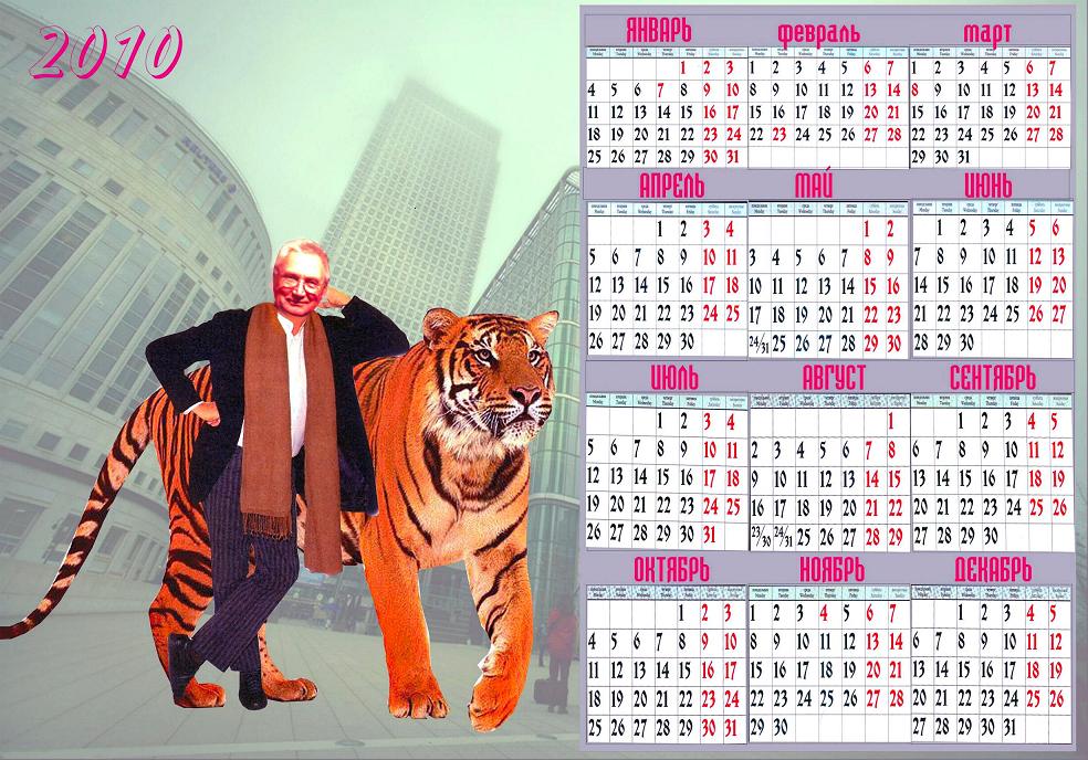 http://upforme.ru/uploads/0004/73/53/11129-3-f.jpg