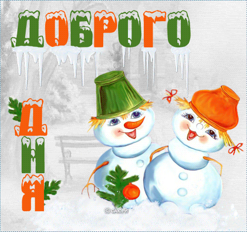 http://upforme.ru/uploads/0004/73/53/11317-3-f.gif