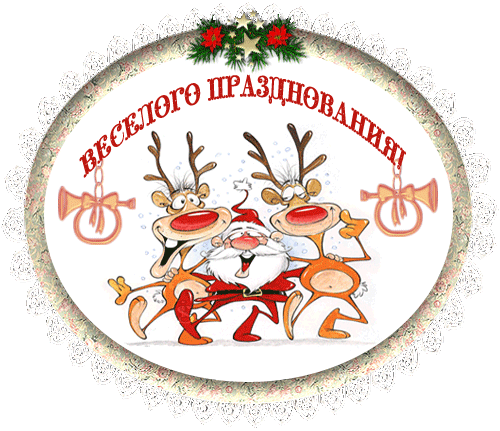 http://upforme.ru/uploads/0004/73/53/11317-5-f.gif