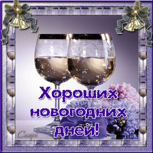 http://upforme.ru/uploads/0004/73/53/11318-3-f.gif