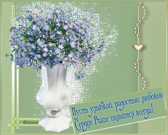 http://upforme.ru/uploads/0004/73/53/11318-4-f.gif