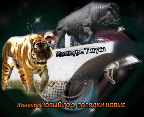 http://upforme.ru/uploads/0004/73/53/11351-3-f.jpg