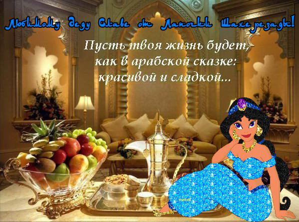 http://upforme.ru/uploads/0004/73/53/11509-5-f.jpg