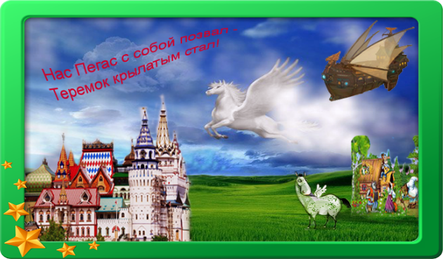 http://upforme.ru/uploads/0004/73/53/11511-5-f.png