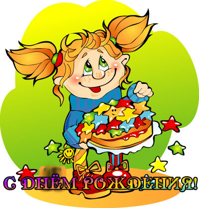 http://upforme.ru/uploads/0004/73/53/11512-1-f.jpg