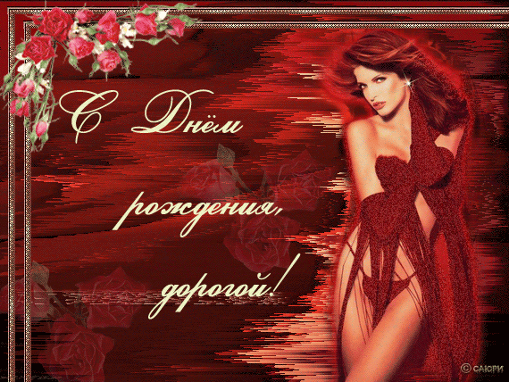 http://upforme.ru/uploads/0004/73/53/11512-3-f.gif