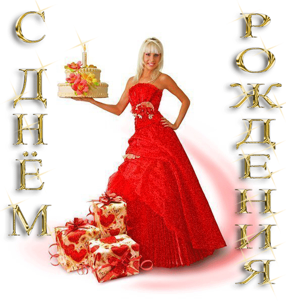 http://upforme.ru/uploads/0004/73/53/11512-4-f.gif