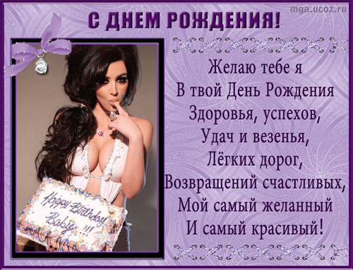 http://upforme.ru/uploads/0004/73/53/11514-3-f.gif