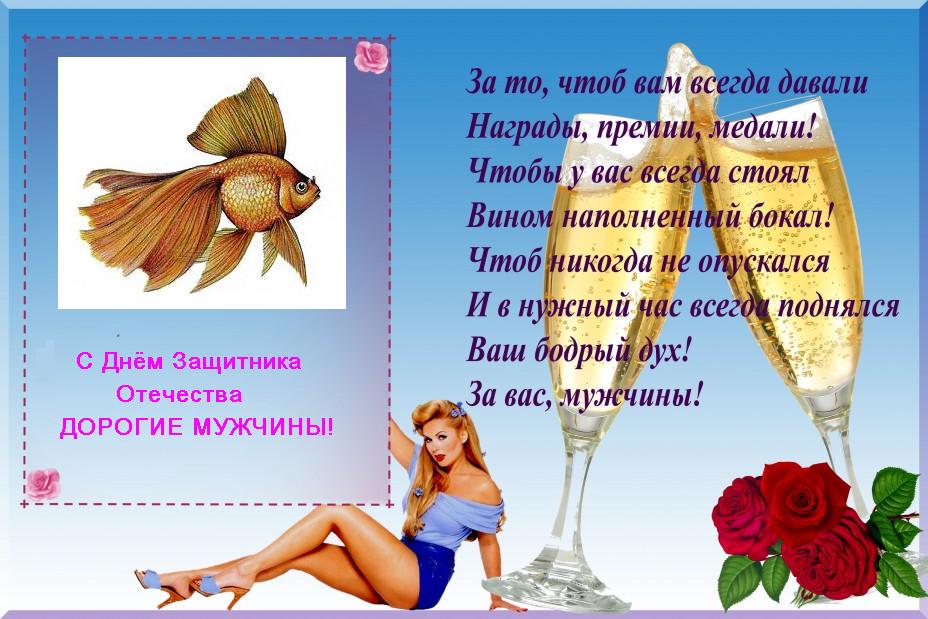http://upforme.ru/uploads/0004/73/53/11541-3-f.jpg