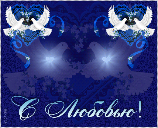 http://upforme.ru/uploads/0004/73/53/12035-3-f.gif