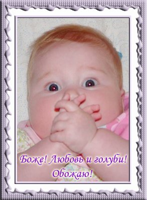 http://upforme.ru/uploads/0004/73/53/12035-5-f.jpg