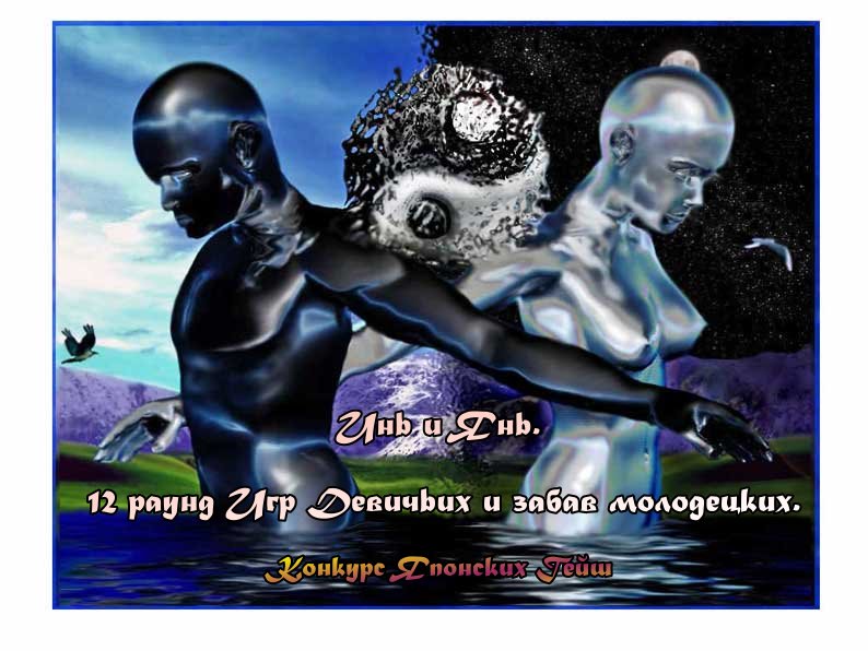 http://upforme.ru/uploads/0004/73/53/12097-4-f.jpg