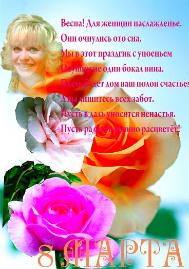 http://upforme.ru/uploads/0004/73/53/12300-1-f.jpg