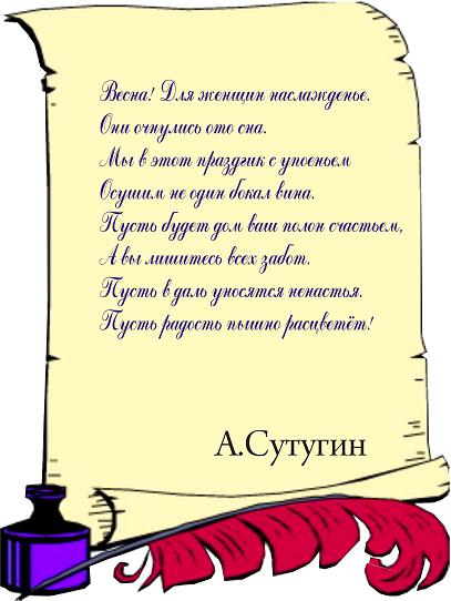http://upforme.ru/uploads/0004/73/53/12300-2-f.jpg