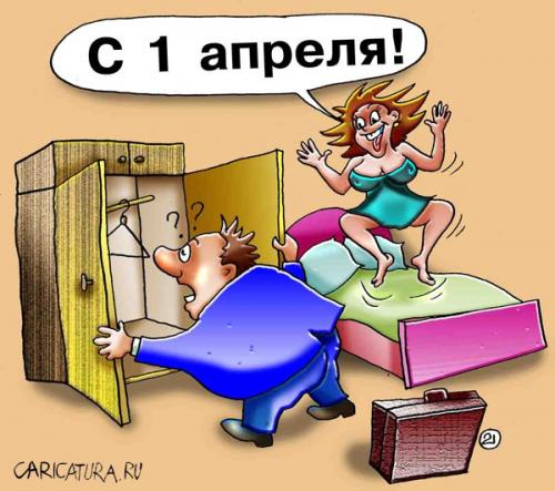 http://upforme.ru/uploads/0004/73/53/12707-1-f.jpg