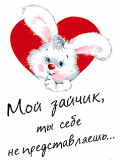 http://upforme.ru/uploads/0004/73/53/12871-1-f.gif