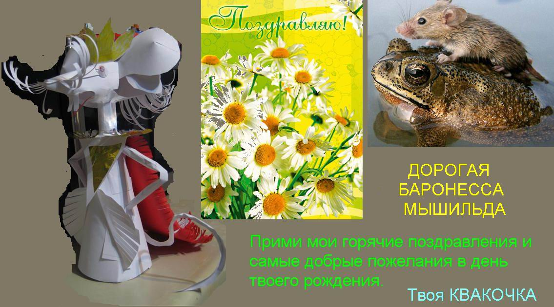 http://upforme.ru/uploads/0004/73/53/13003-1-f.jpg