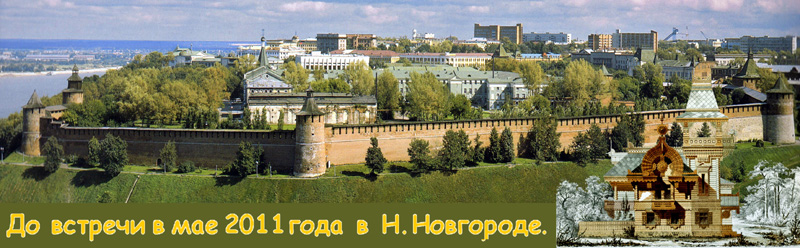 http://upforme.ru/uploads/0004/73/53/13216-4-f.jpg