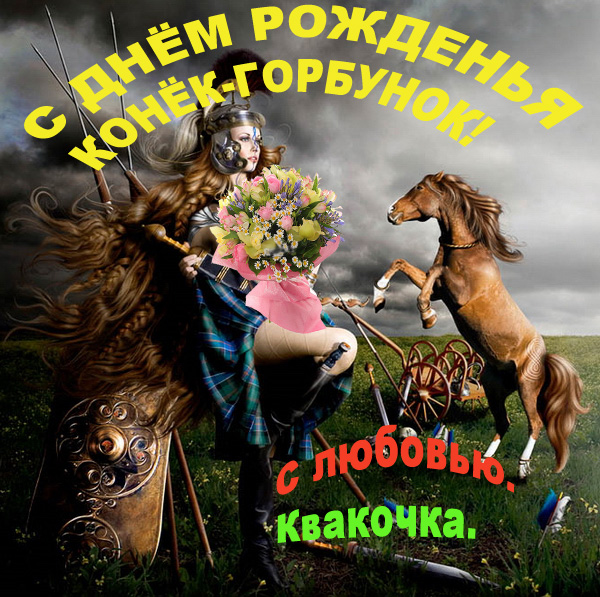 http://upforme.ru/uploads/0004/73/53/13459-1-f.jpg