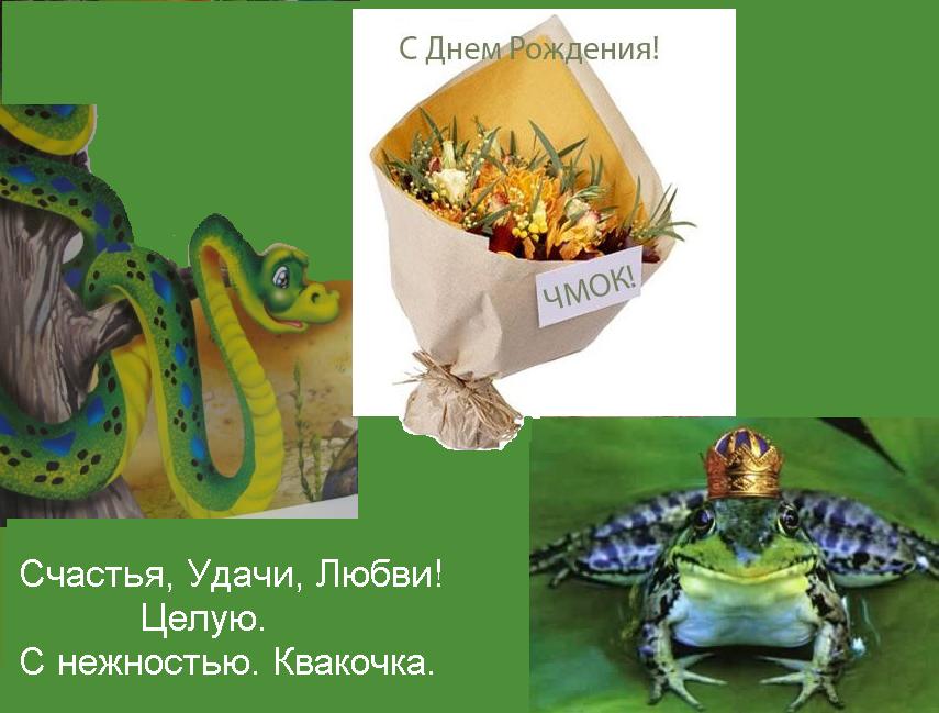 http://upforme.ru/uploads/0004/73/53/13459-4-f.jpg