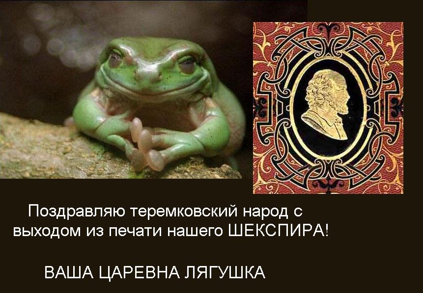 http://upforme.ru/uploads/0004/73/53/13554-1-f.jpg