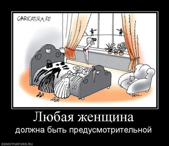 http://upforme.ru/uploads/0004/73/53/13889-4-f.jpg