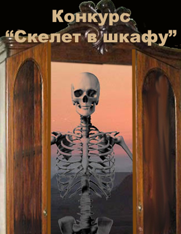 http://upforme.ru/uploads/0004/73/53/14408-1-f.jpg