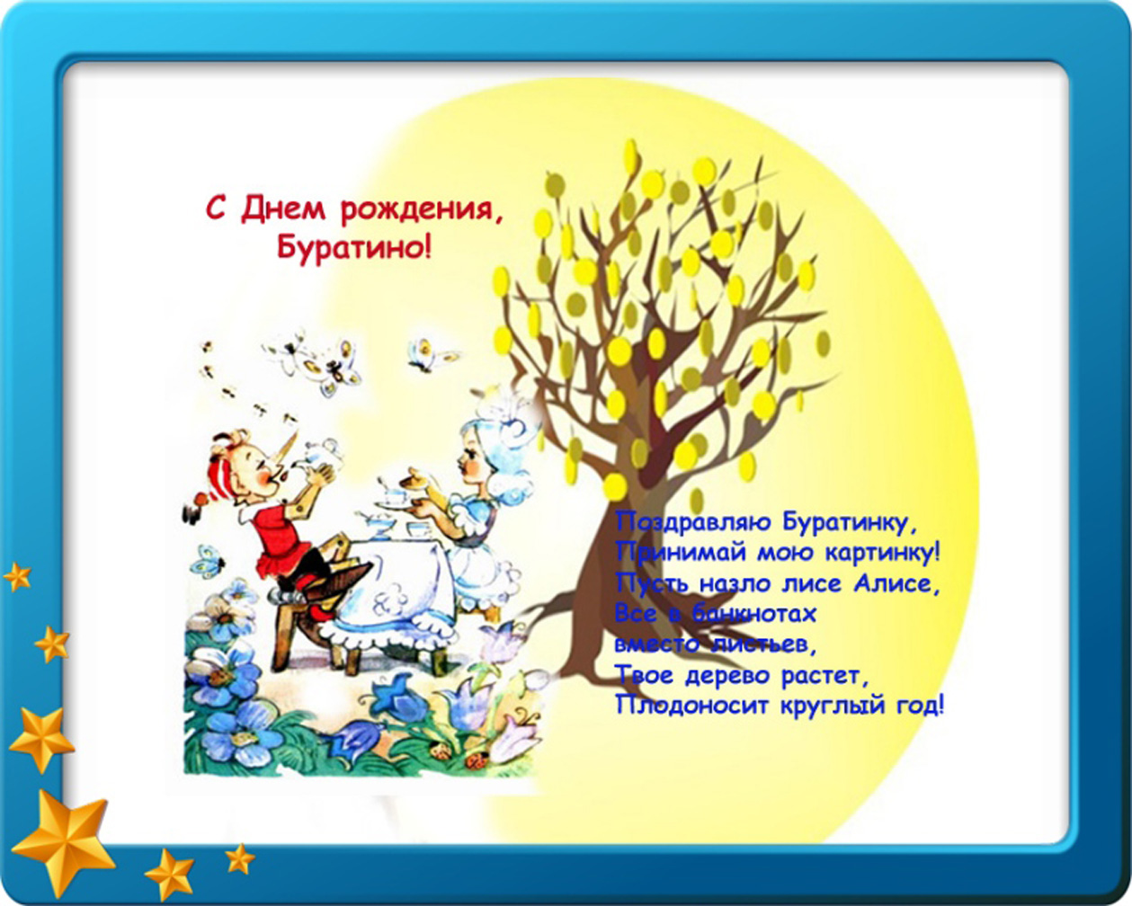 http://upforme.ru/uploads/0004/73/53/14408-3-f.jpg