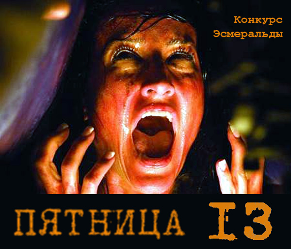 http://upforme.ru/uploads/0004/73/53/14556-1-f.jpg