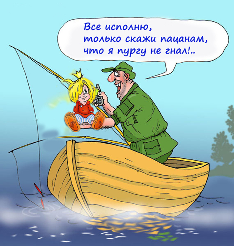 http://upforme.ru/uploads/0004/73/53/14777-2-f.jpg