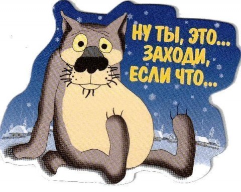 http://upforme.ru/uploads/0004/73/53/15161-4-f.jpg