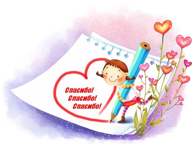 http://upforme.ru/uploads/0004/73/53/15321-4-f.jpg