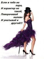 http://upforme.ru/uploads/0004/73/53/15593-3.jpg