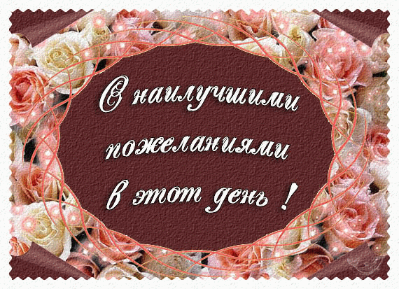 http://upforme.ru/uploads/0004/73/53/15630-4-f.gif