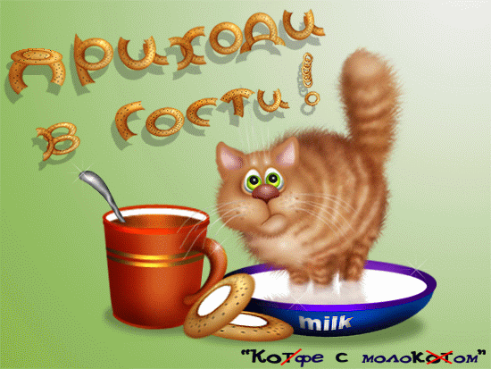 http://upforme.ru/uploads/0004/73/53/15685-2-f.gif