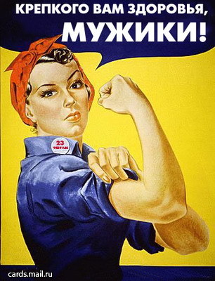 http://upforme.ru/uploads/0004/73/53/15726-2-f.jpg