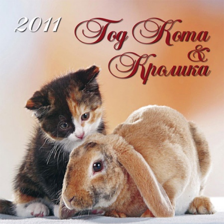 http://upforme.ru/uploads/0004/73/53/15728-2-f.jpg