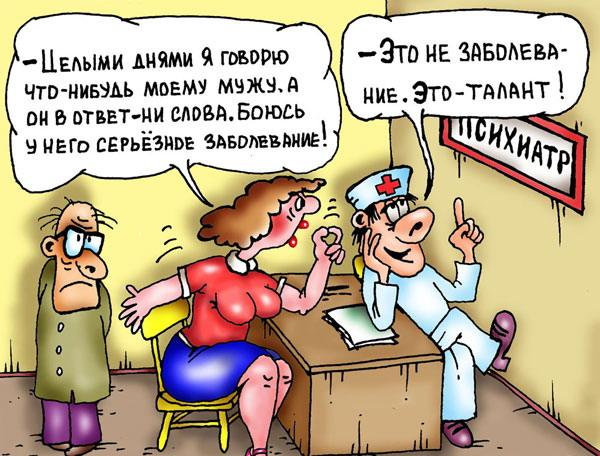 http://upforme.ru/uploads/0004/73/53/15730-2-f.jpg