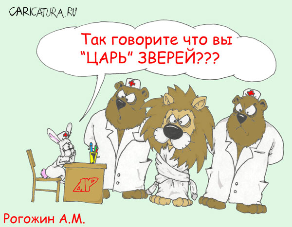 http://upforme.ru/uploads/0004/73/53/16120-1-f.jpg