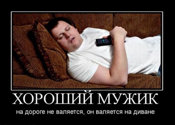 http://upforme.ru/uploads/0004/73/53/16571-1-f.jpg