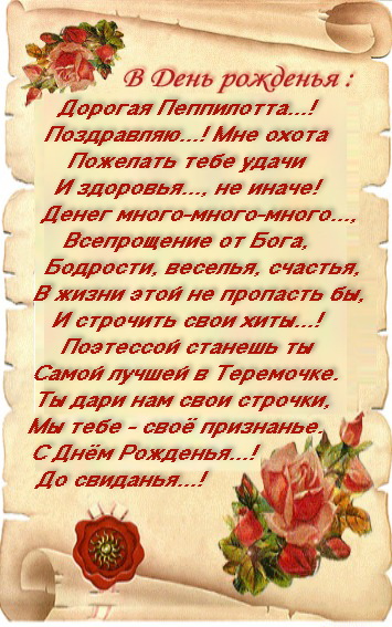 http://upforme.ru/uploads/0004/73/53/5426-1-f.jpg