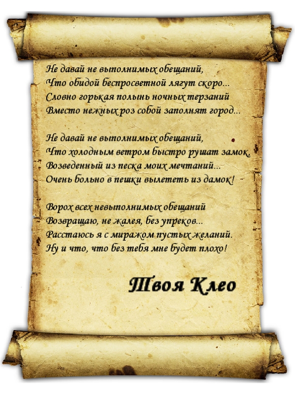 http://upforme.ru/uploads/0004/73/53/6006-1-f.jpg